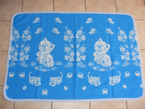 Ddr babydecke - ddr,