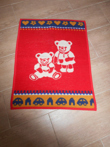 ältere babydecke - ,